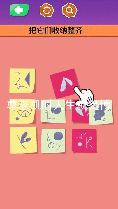 尊老凯时人生就是博