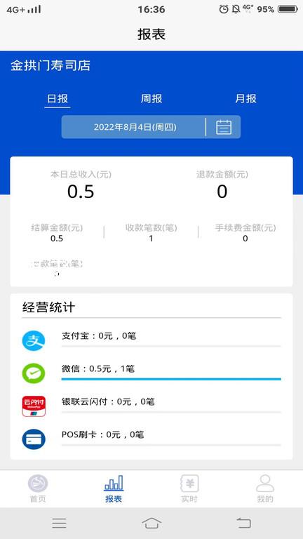 尊老凯时人生就是博