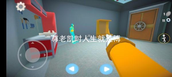 尊老凯时人生就是博